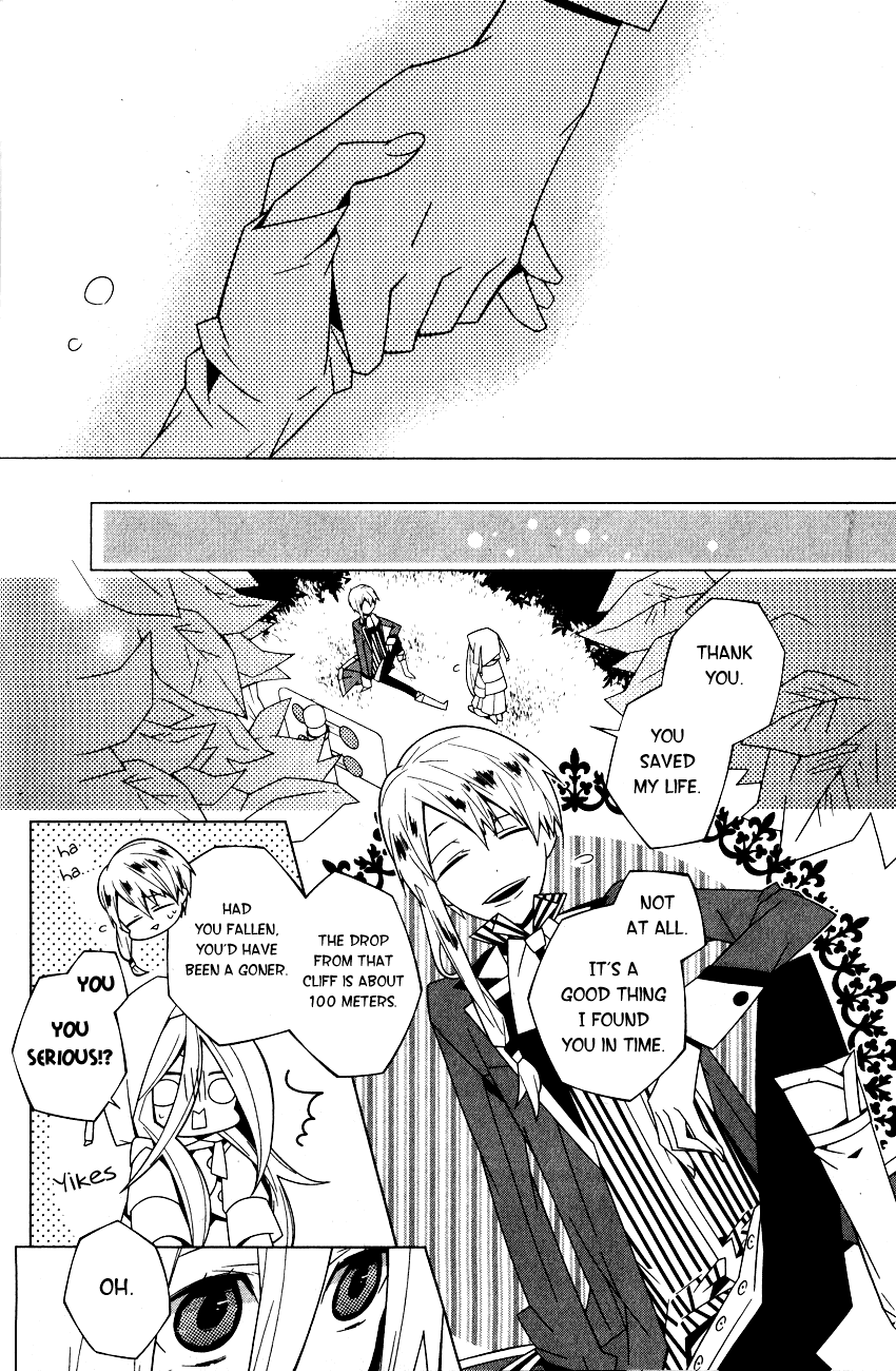 Shiro Ari Chapter 1 page 31 - Chapter 1: Game Start