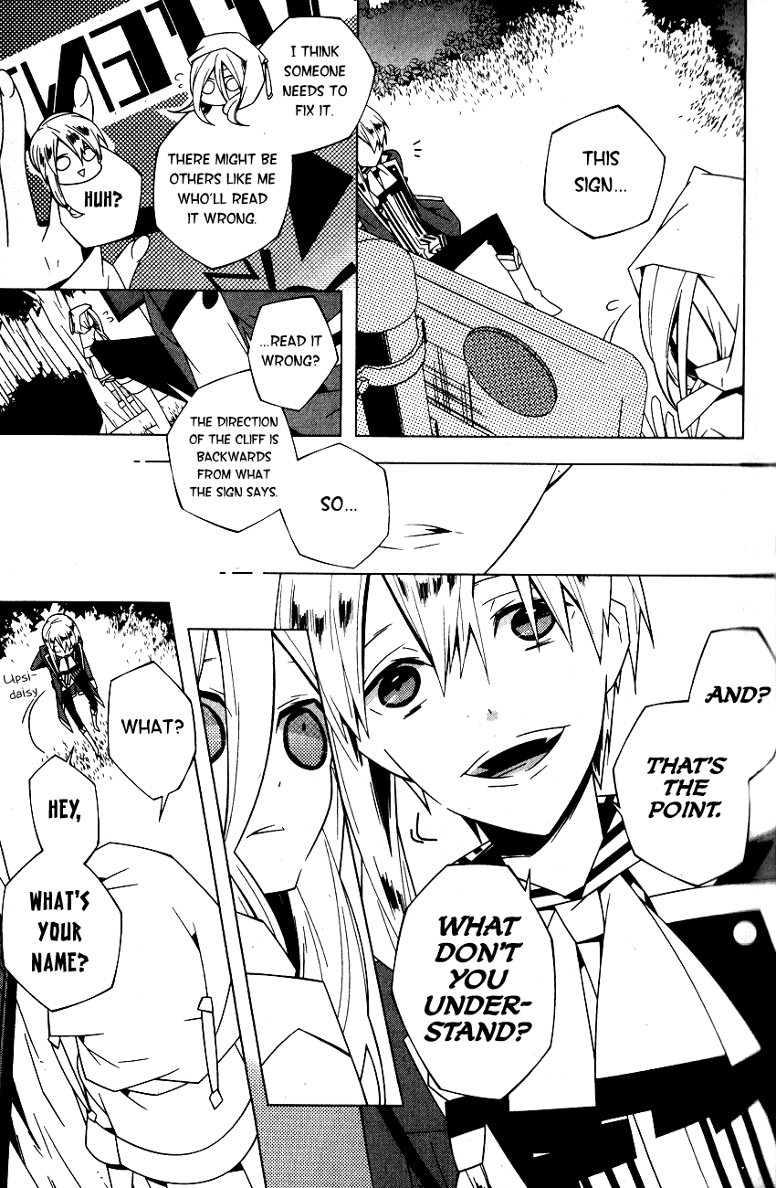 Shiro Ari Chapter 1 page 32 - Chapter 1: Game Start