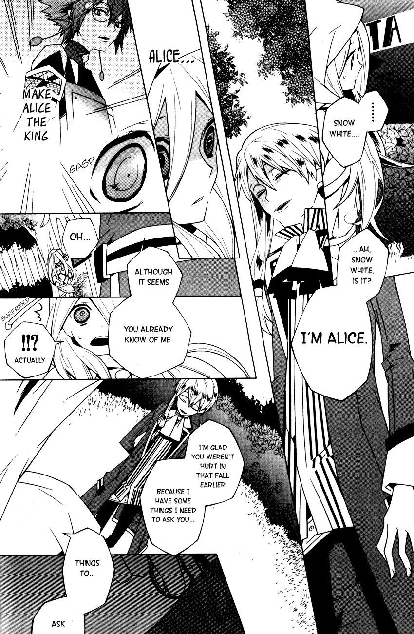 Shiro Ari Chapter 1 page 33 - Chapter 1: Game Start