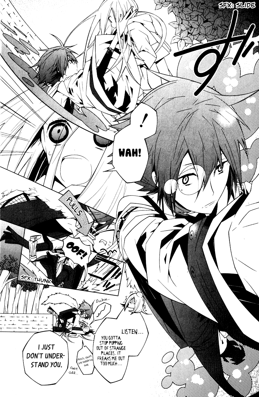 Shiro Ari Chapter 1 page 8 - Chapter 1: Game Start