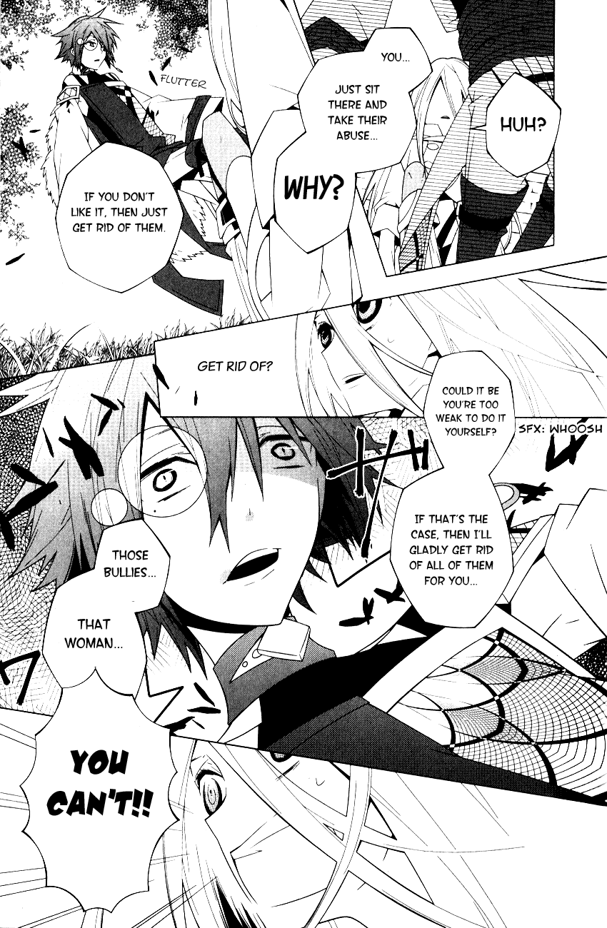 Shiro Ari Chapter 1 page 9 - Chapter 1: Game Start