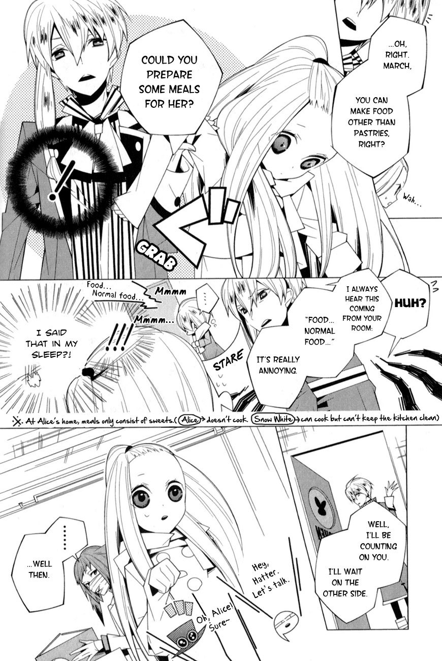 Shiro Ari Chapter 10 page 10 - Chapter 10: Attitude