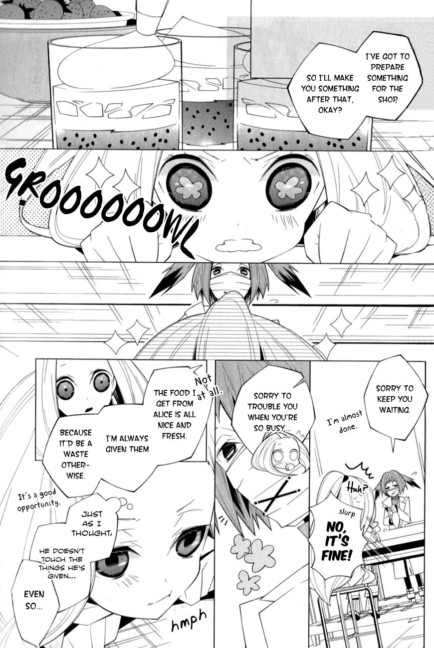 Shiro Ari Chapter 10 page 11 - Chapter 10: Attitude