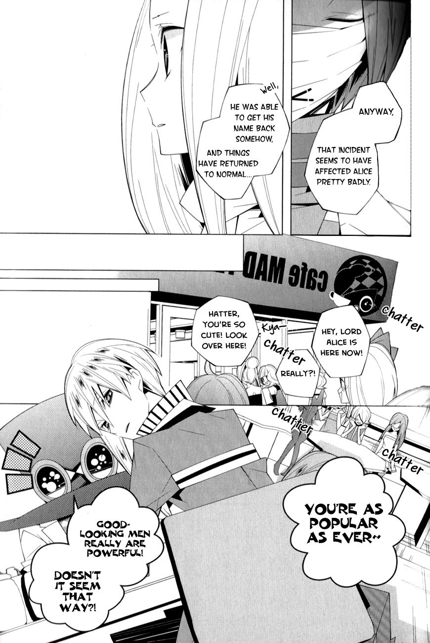 Shiro Ari Chapter 10 page 15 - Chapter 10: Attitude