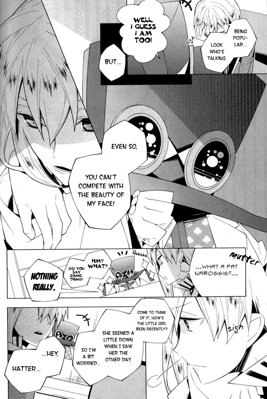 Shiro Ari Chapter 10 page 16 - Chapter 10: Attitude