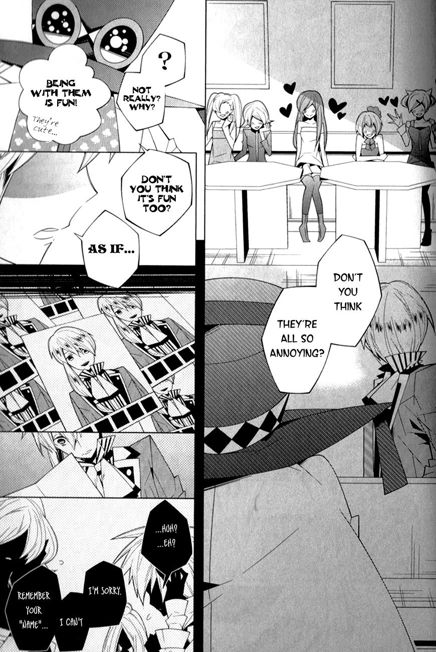 Shiro Ari Chapter 10 page 17 - Chapter 10: Attitude