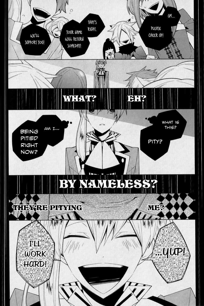 Shiro Ari Chapter 10 page 18 - Chapter 10: Attitude
