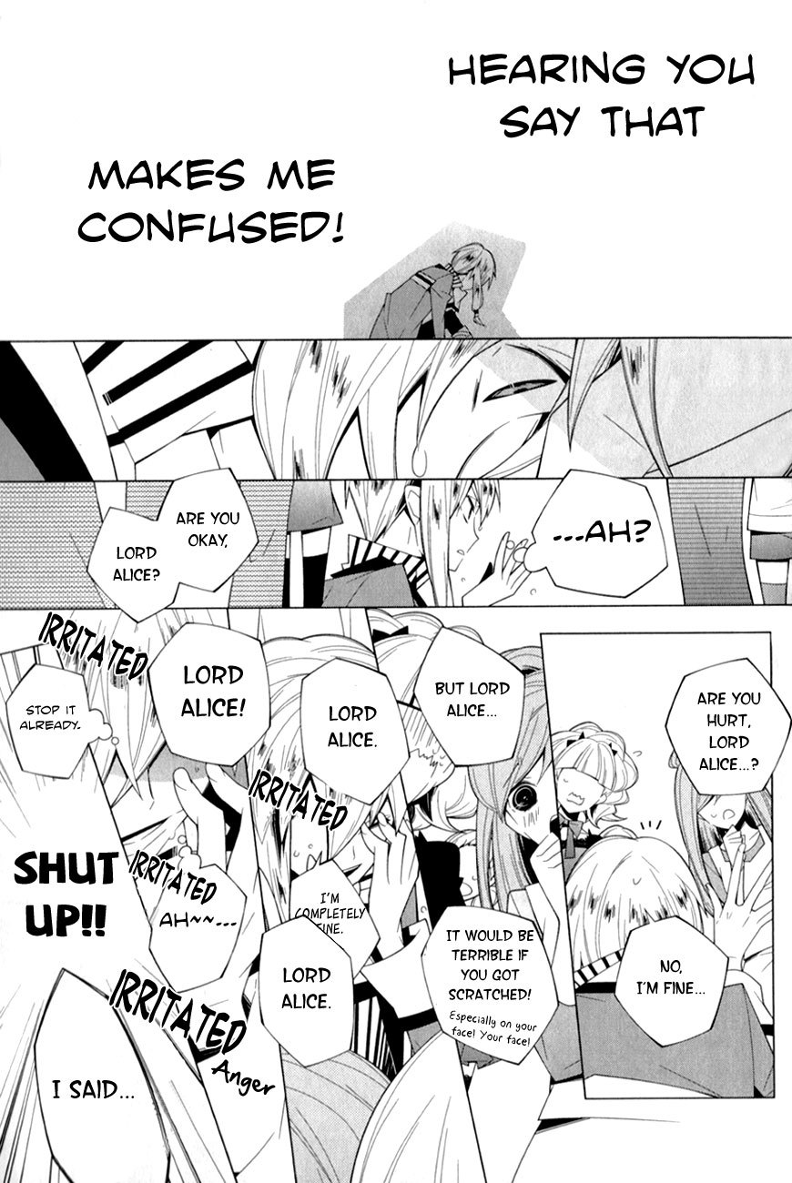 Shiro Ari Chapter 10 page 23 - Chapter 10: Attitude