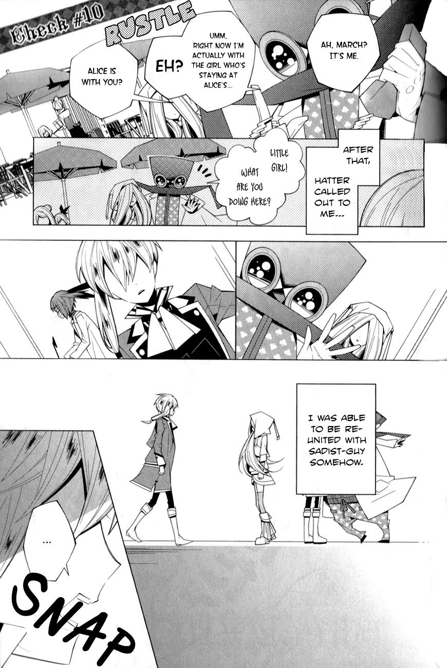 Shiro Ari Chapter 10 page 3 - Chapter 10: Attitude