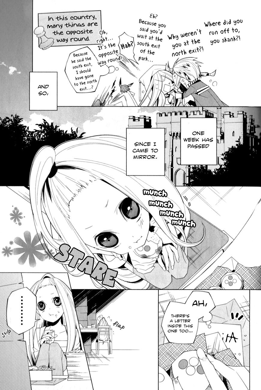 Shiro Ari Chapter 10 page 5 - Chapter 10: Attitude