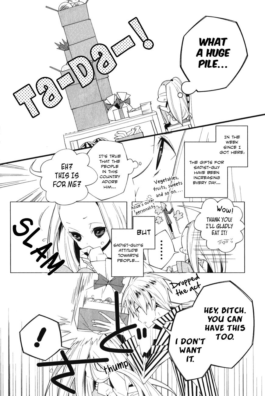 Shiro Ari Chapter 10 page 6 - Chapter 10: Attitude