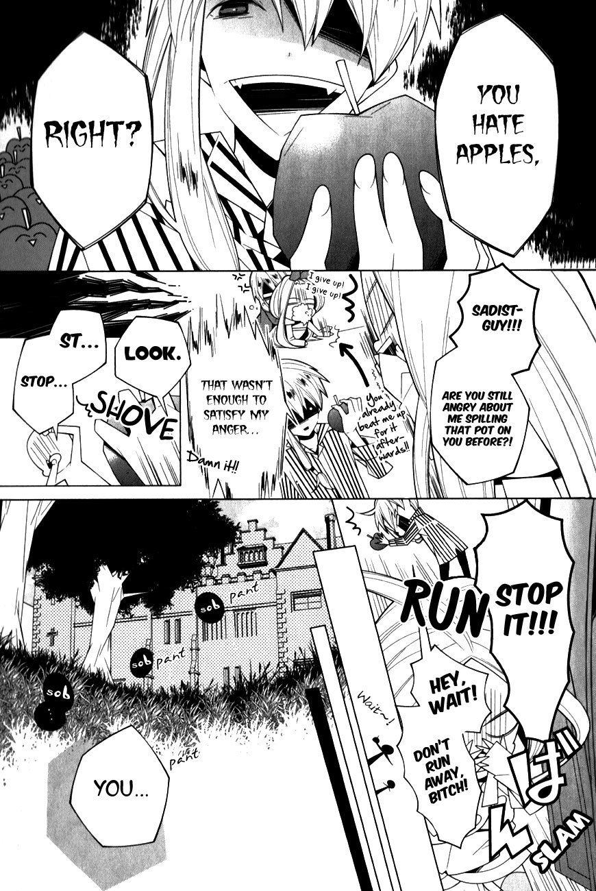 Shiro Ari Chapter 11 page 11 - Chapter 11: Apple