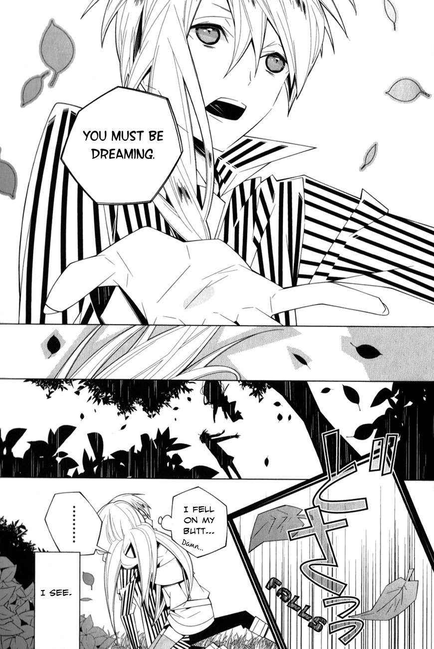 Shiro Ari Chapter 11 page 20 - Chapter 11: Apple