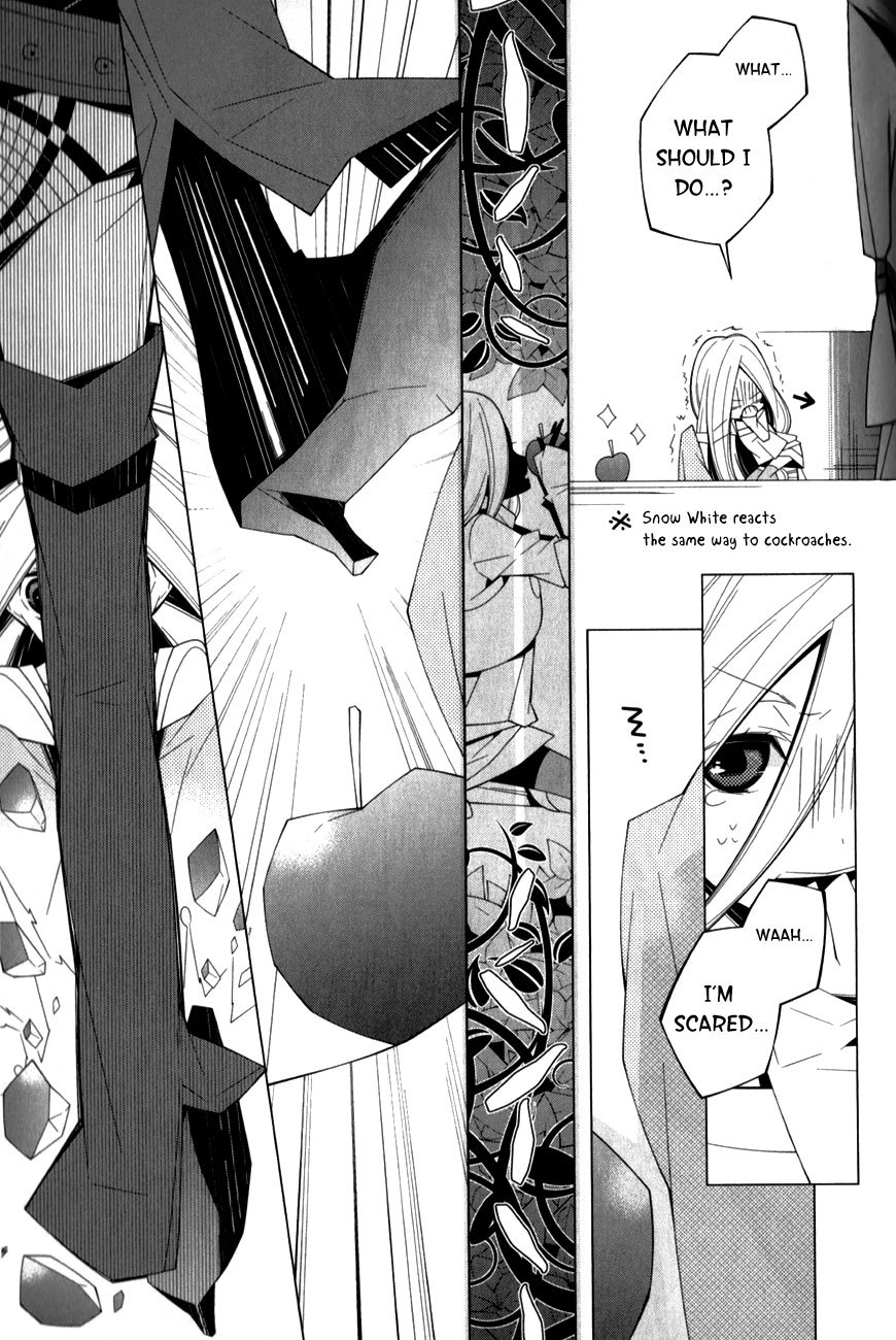 Shiro Ari Chapter 11 page 24 - Chapter 11: Apple
