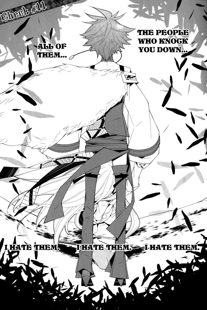 Shiro Ari Chapter 11 page 3 - Chapter 11: Apple
