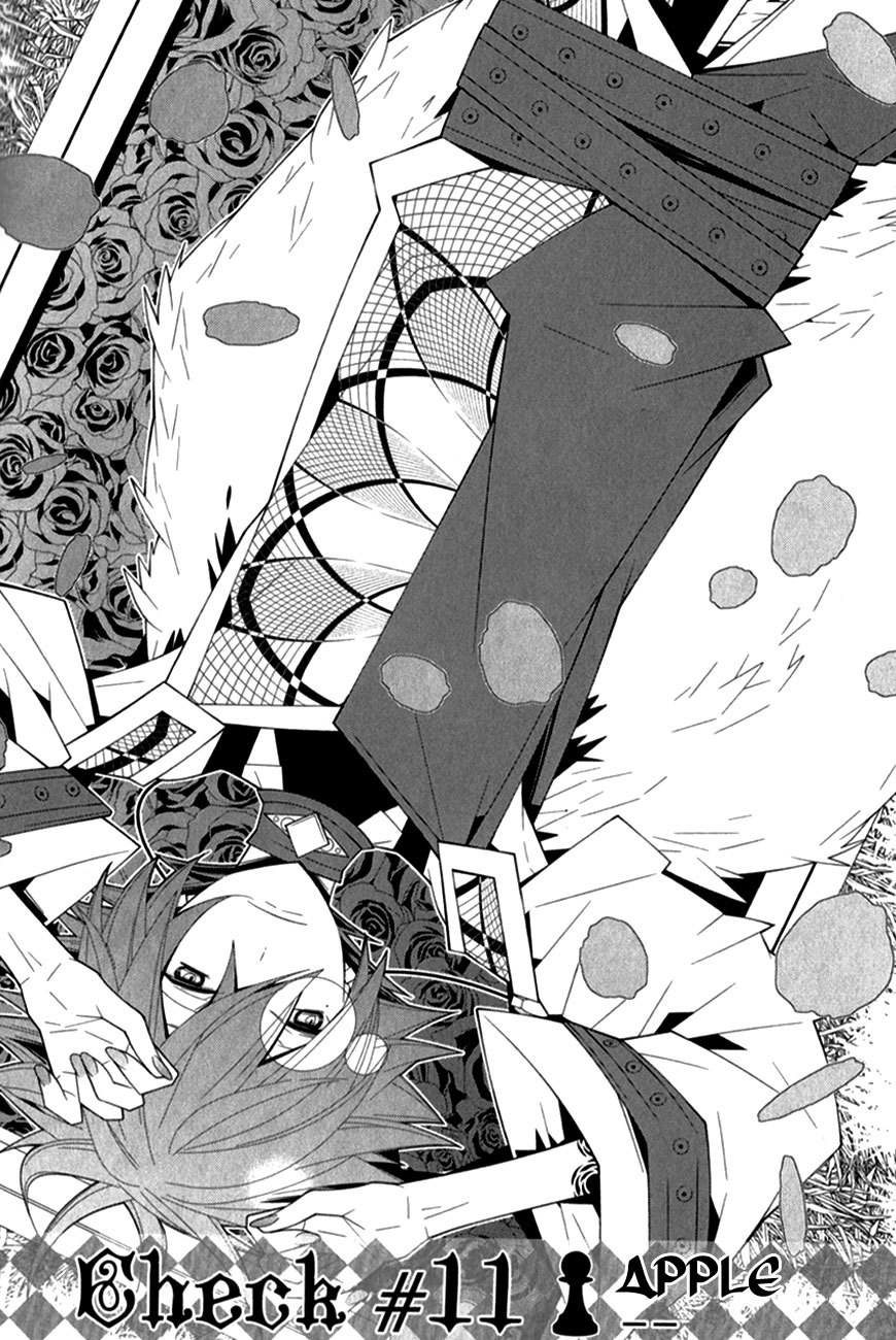 Shiro Ari Chapter 11 page 4 - Chapter 11: Apple