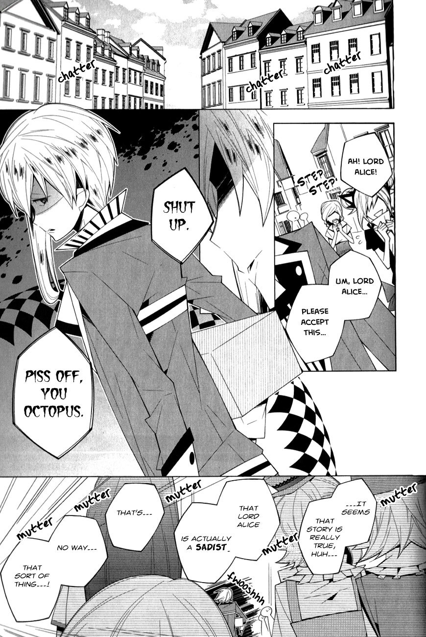 Shiro Ari Chapter 11 page 5 - Chapter 11: Apple