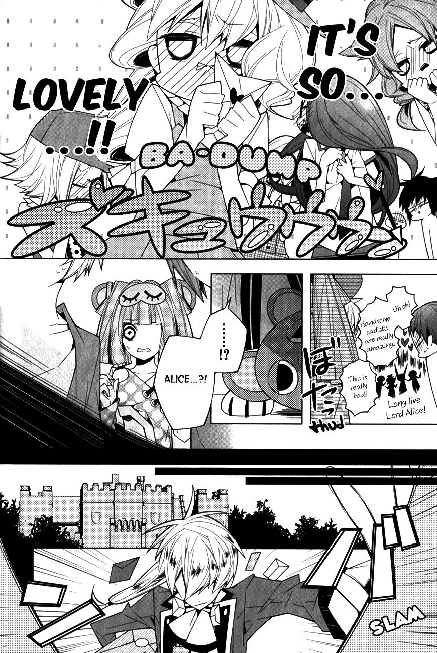 Shiro Ari Chapter 11 page 6 - Chapter 11: Apple