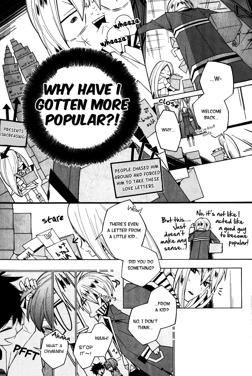 Shiro Ari Chapter 11 page 7 - Chapter 11: Apple