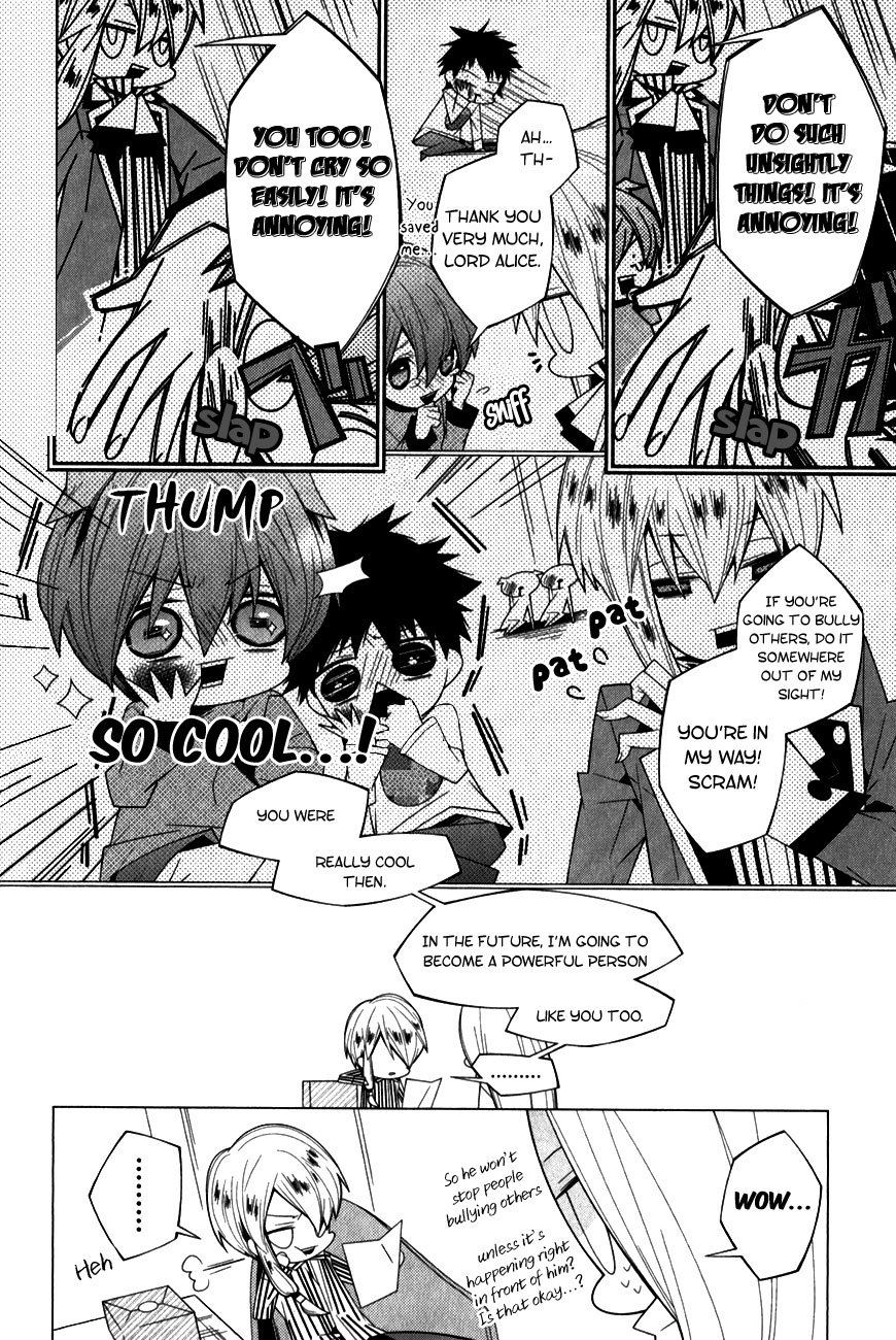 Shiro Ari Chapter 11 page 8 - Chapter 11: Apple