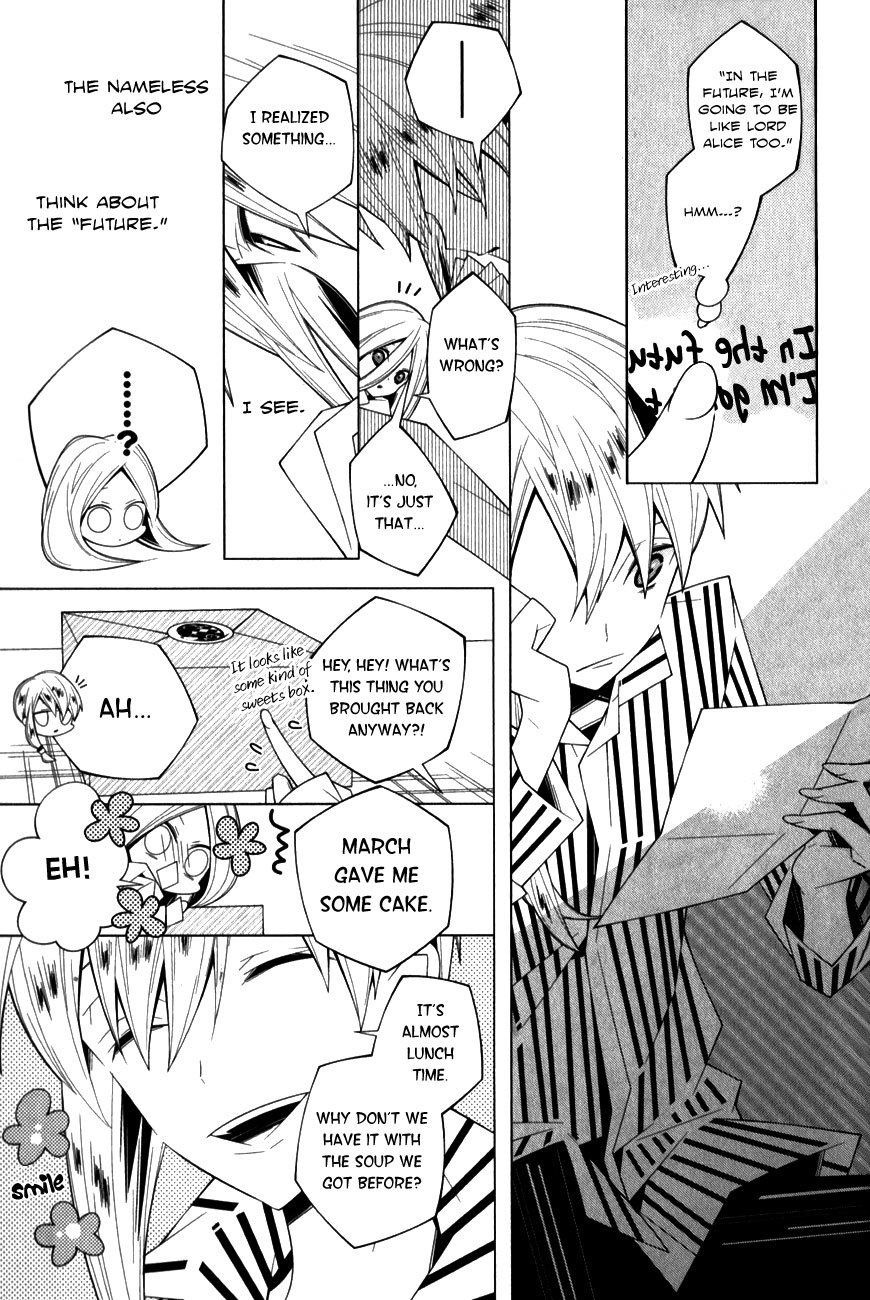 Shiro Ari Chapter 11 page 9 - Chapter 11: Apple