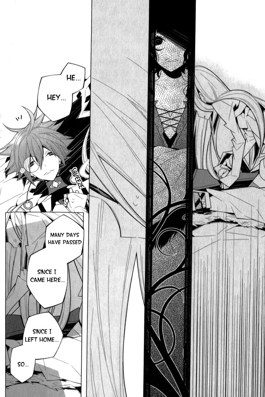 Shiro Ari Chapter 12 page 10 - Chapter 12: The Country of Mirror