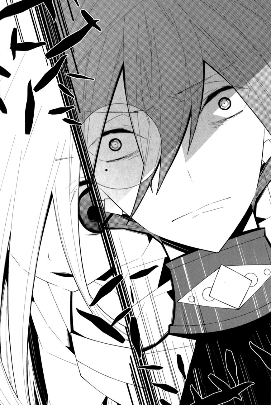 Shiro Ari Chapter 12 page 12 - Chapter 12: The Country of Mirror