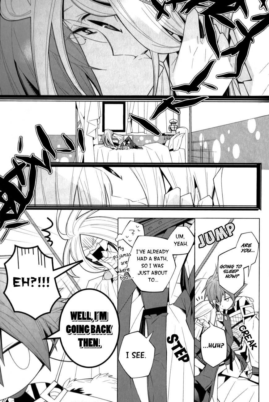 Shiro Ari Chapter 12 page 13 - Chapter 12: The Country of Mirror