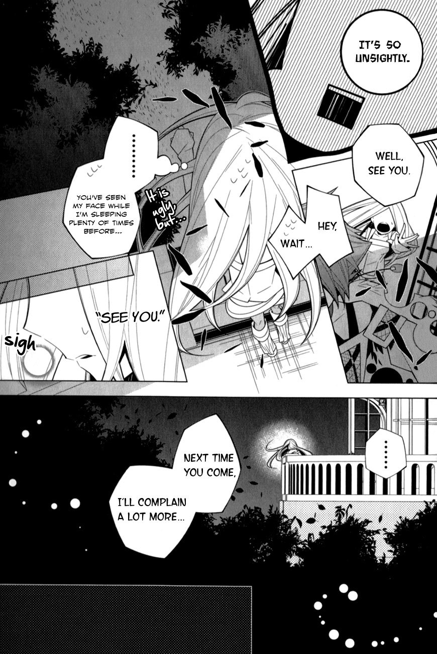 Shiro Ari Chapter 12 page 15 - Chapter 12: The Country of Mirror