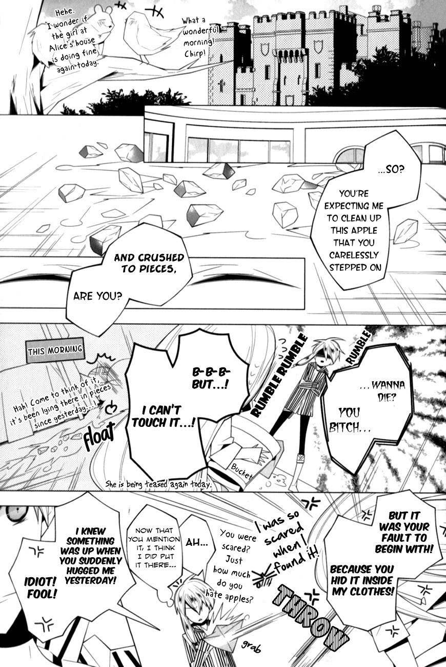 Shiro Ari Chapter 12 page 17 - Chapter 12: The Country of Mirror