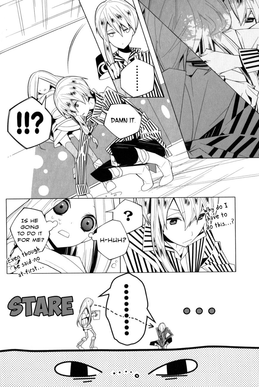 Shiro Ari Chapter 12 page 18 - Chapter 12: The Country of Mirror