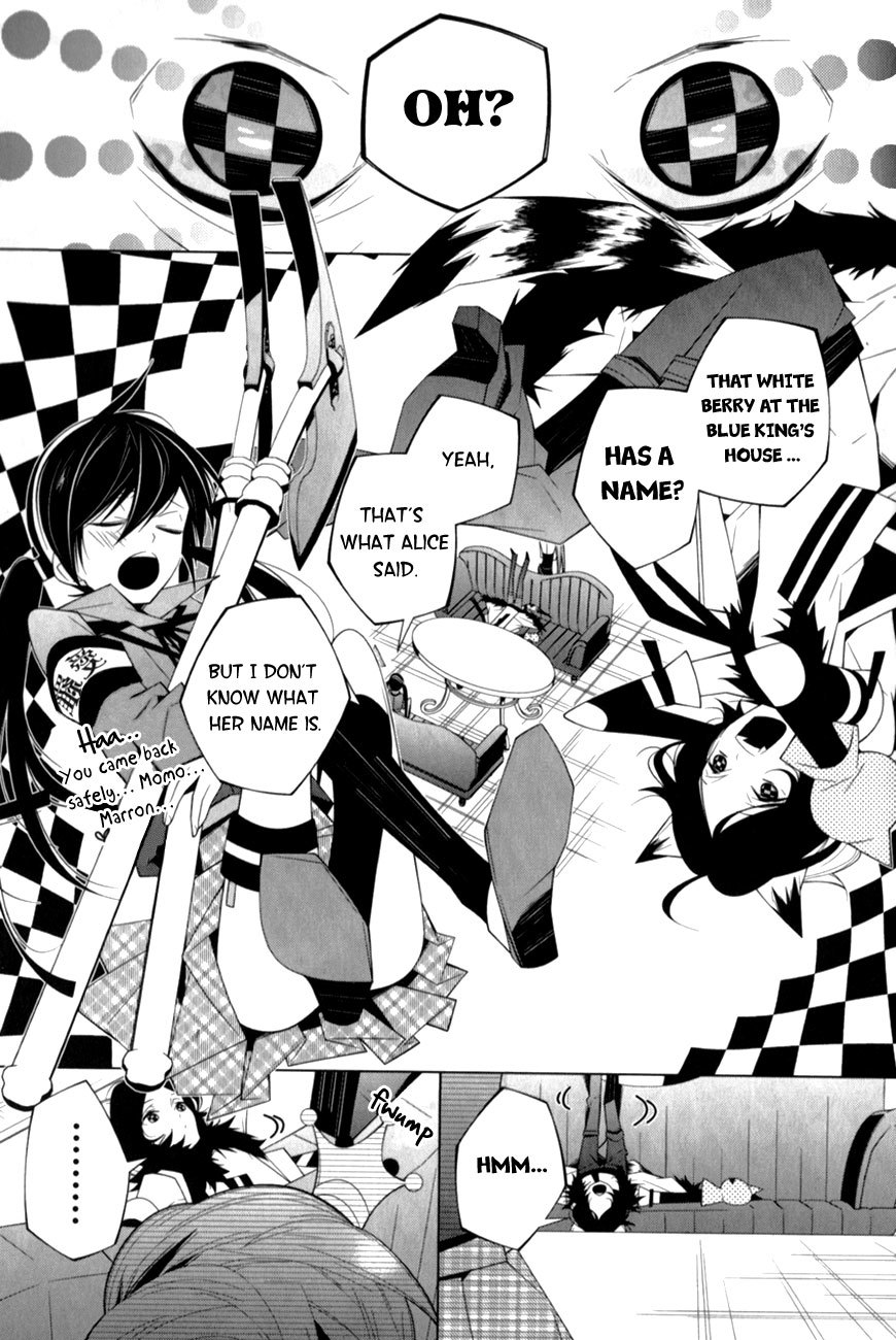 Shiro Ari Chapter 12 page 21 - Chapter 12: The Country of Mirror