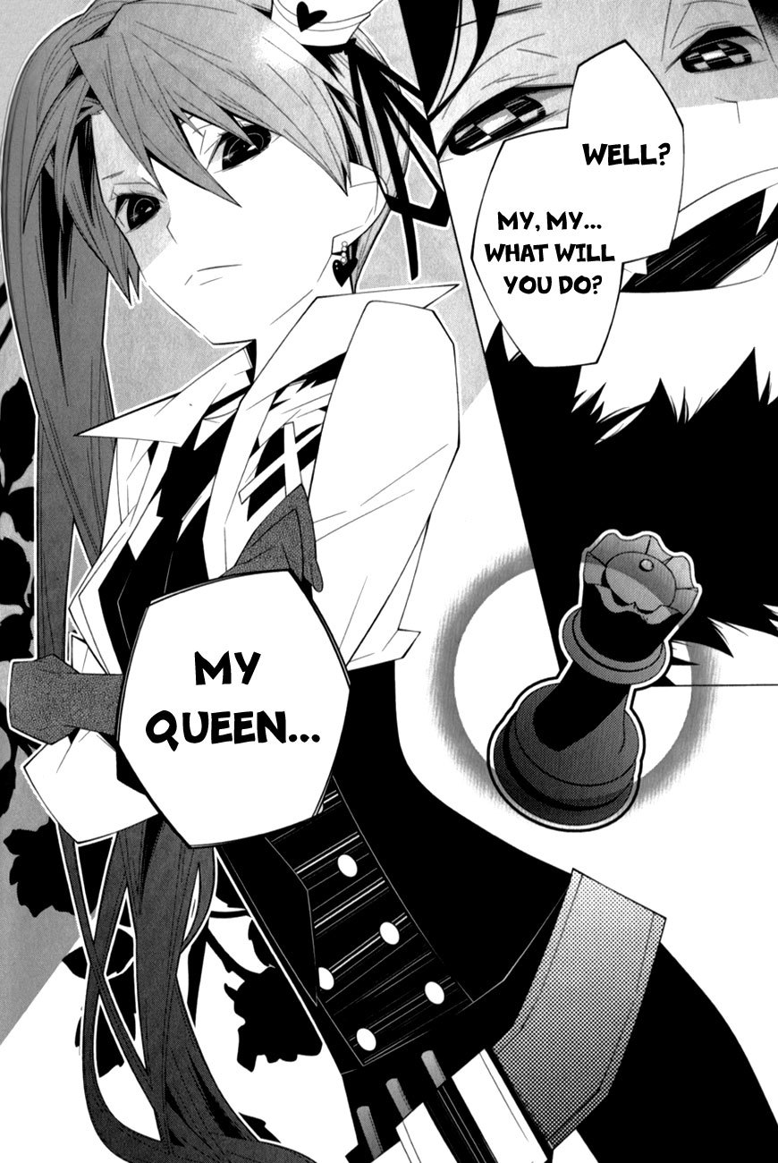 Shiro Ari Chapter 12 page 22 - Chapter 12: The Country of Mirror