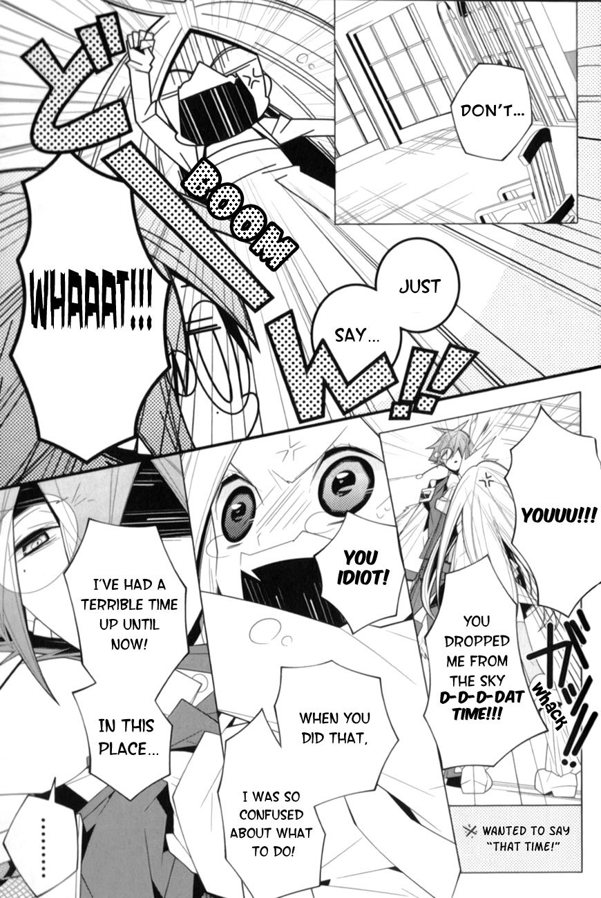 Shiro Ari Chapter 12 page 5 - Chapter 12: The Country of Mirror