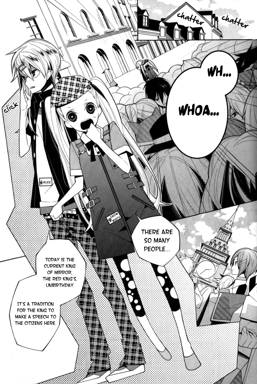 Shiro Ari Chapter 13 page 10 - Chapter 13: Title