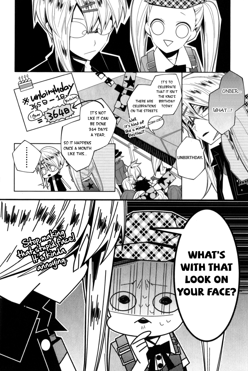 Shiro Ari Chapter 13 page 11 - Chapter 13: Title