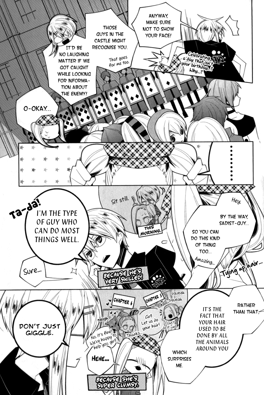 Shiro Ari Chapter 13 page 12 - Chapter 13: Title
