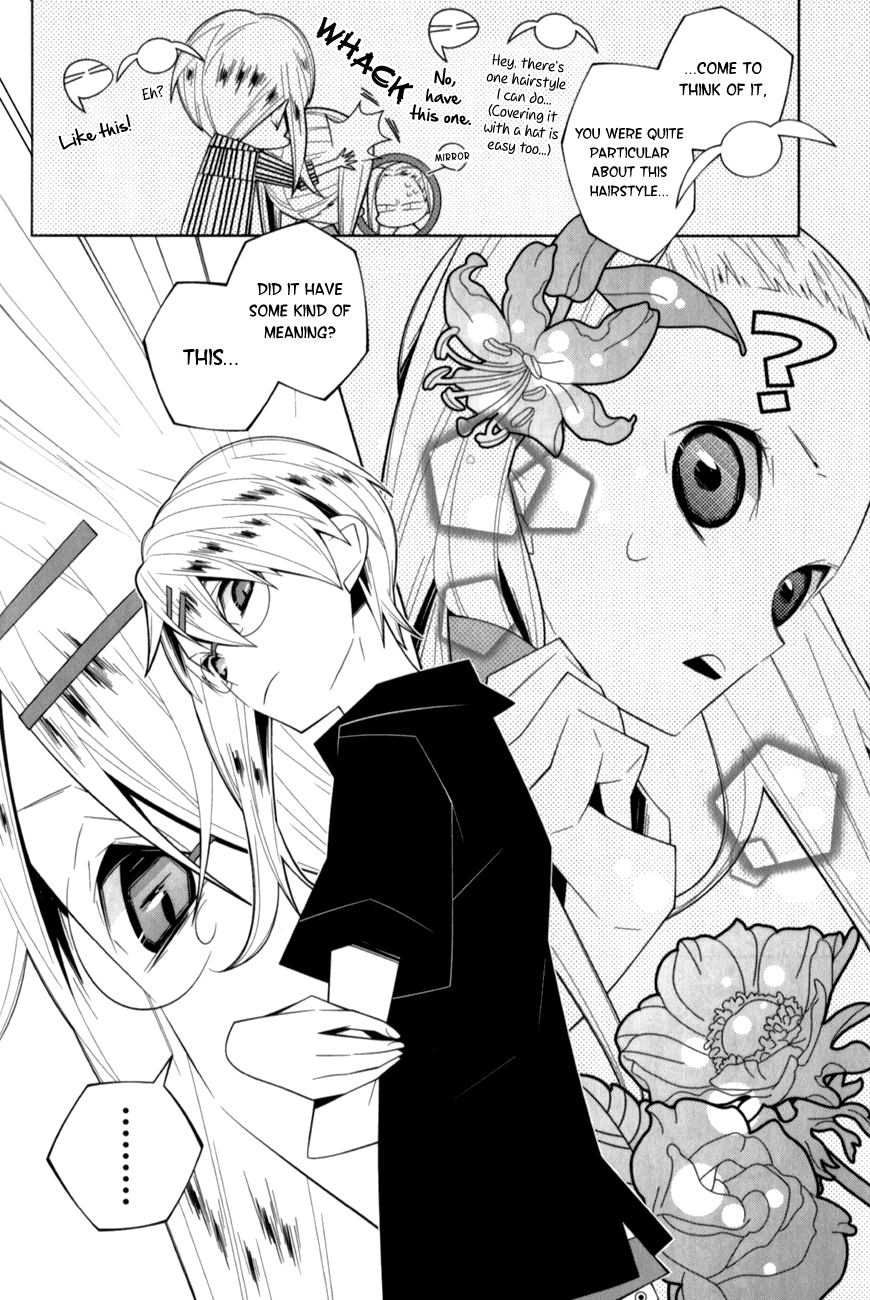 Shiro Ari Chapter 13 page 13 - Chapter 13: Title
