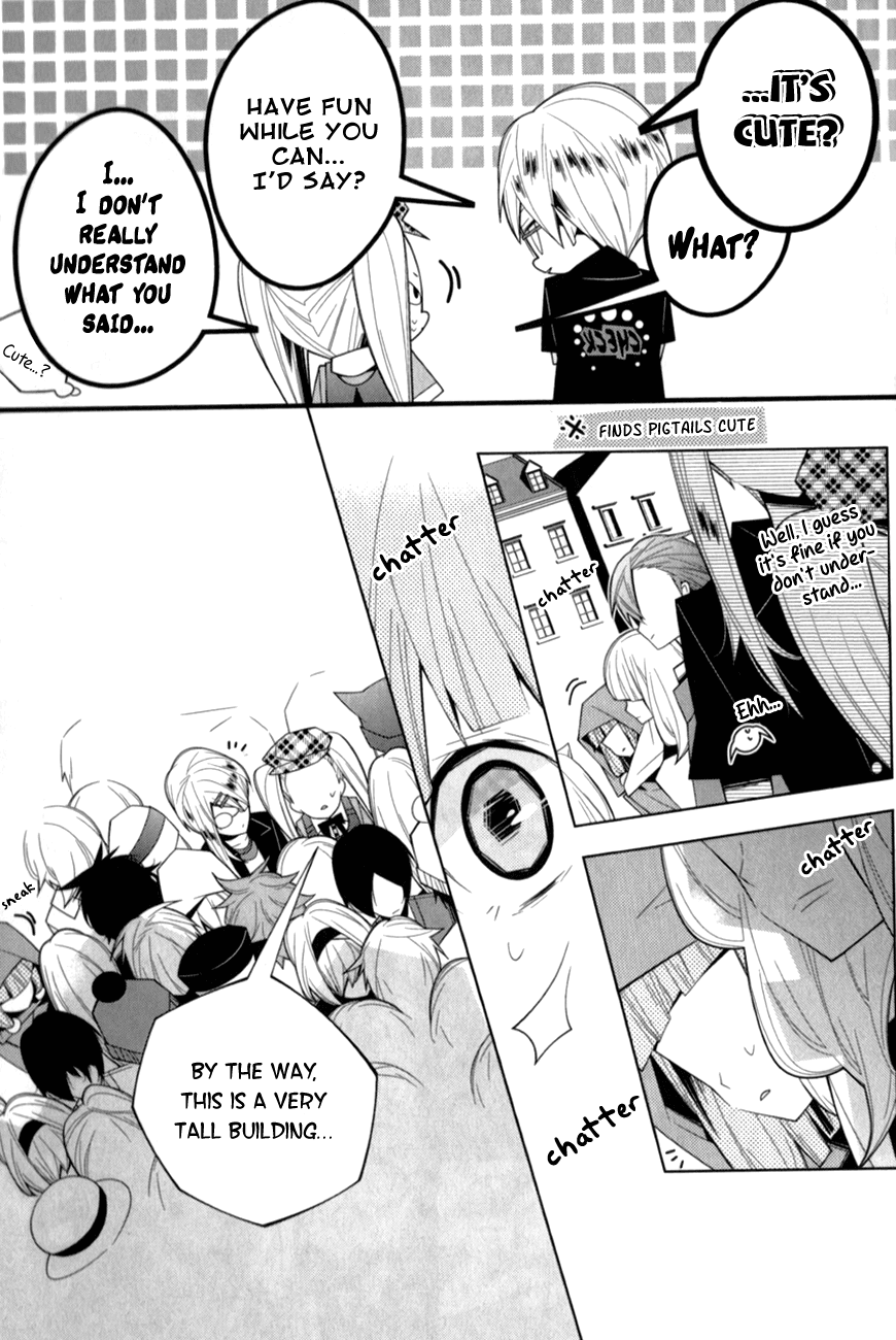 Shiro Ari Chapter 13 page 14 - Chapter 13: Title