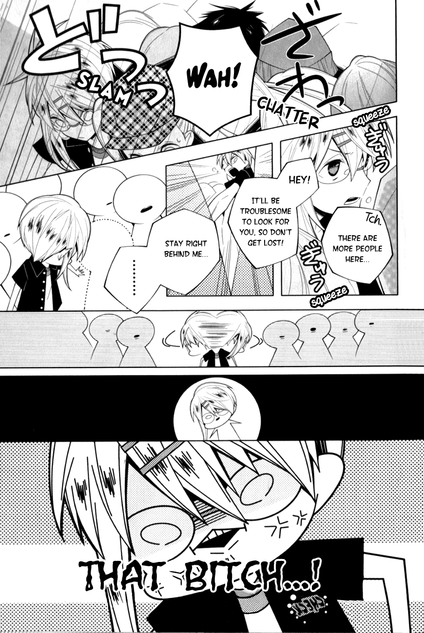 Shiro Ari Chapter 13 page 16 - Chapter 13: Title