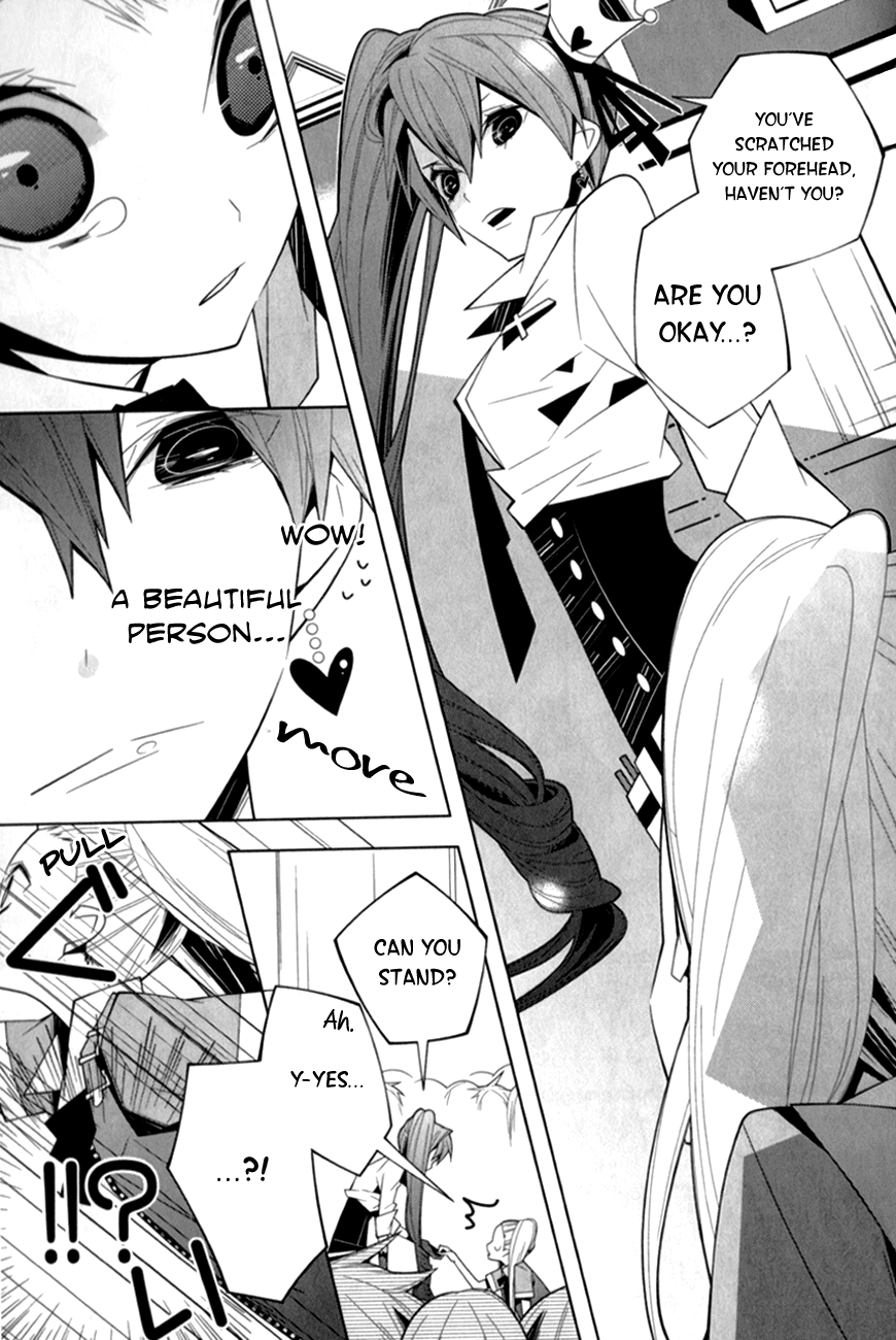 Shiro Ari Chapter 13 page 18 - Chapter 13: Title