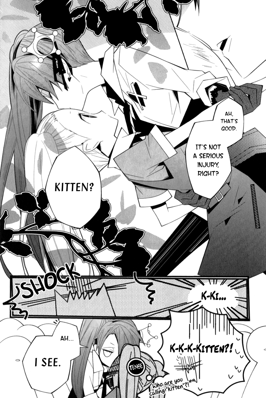 Shiro Ari Chapter 13 page 19 - Chapter 13: Title