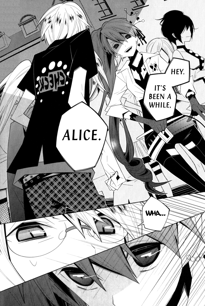 Shiro Ari Chapter 13 page 21 - Chapter 13: Title