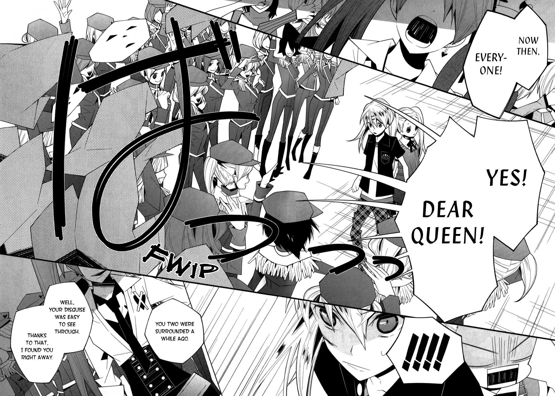 Shiro Ari Chapter 13 page 23 - Chapter 13: Title
