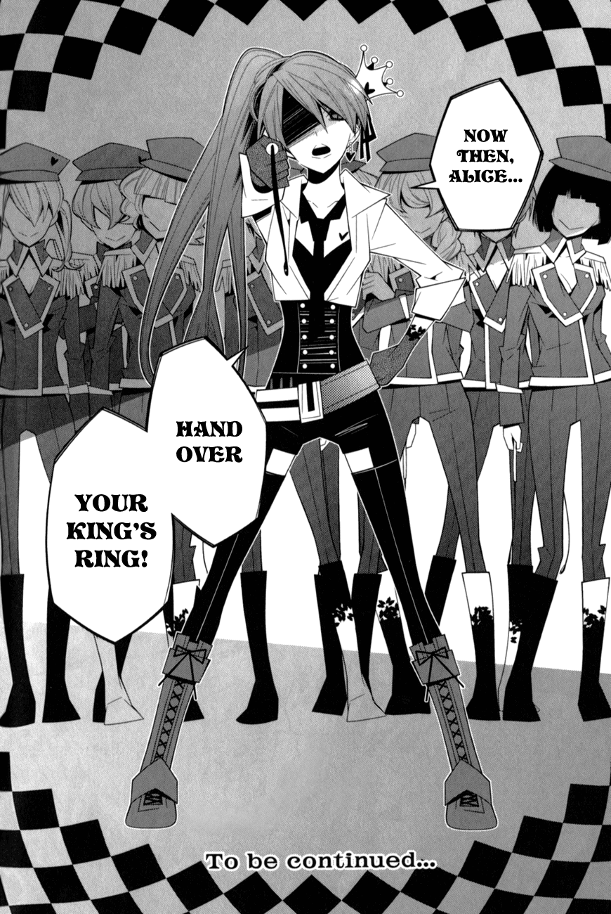 Shiro Ari Chapter 13 page 24 - Chapter 13: Title