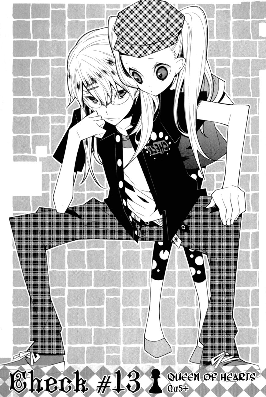 Shiro Ari Chapter 13 page 3 - Chapter 13: Title