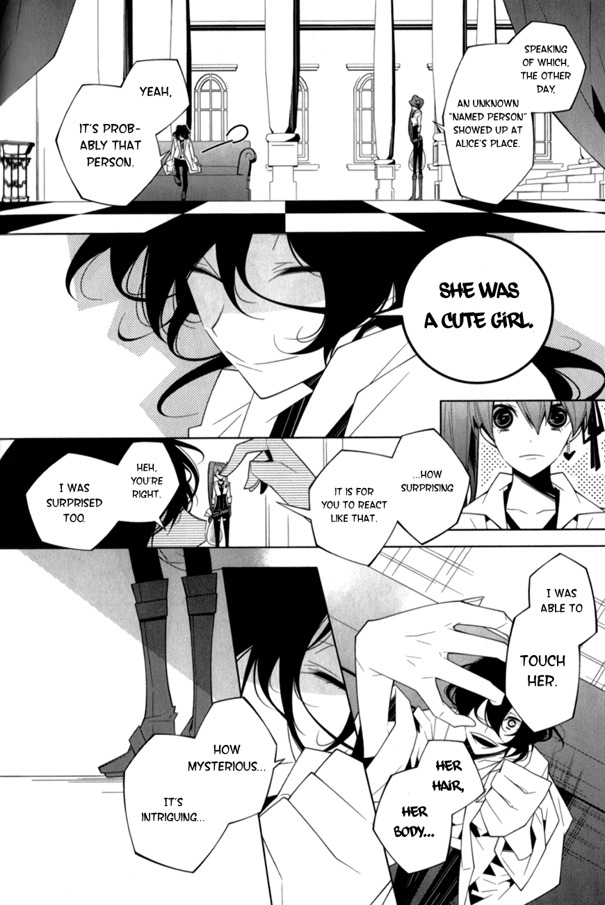 Shiro Ari Chapter 13 page 6 - Chapter 13: Title