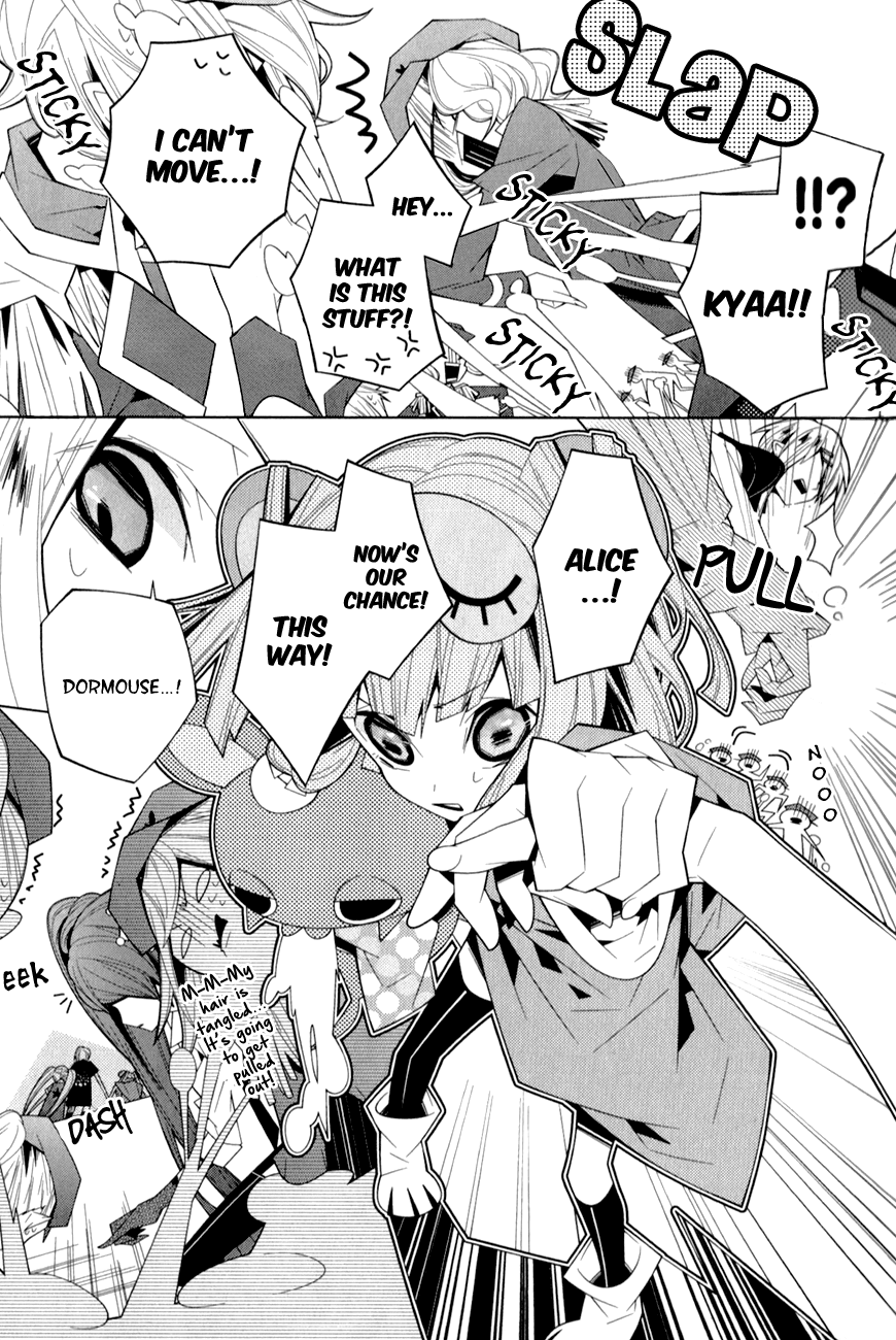 Shiro Ari Chapter 14 page 10 - Chapter 14: Unbirthday