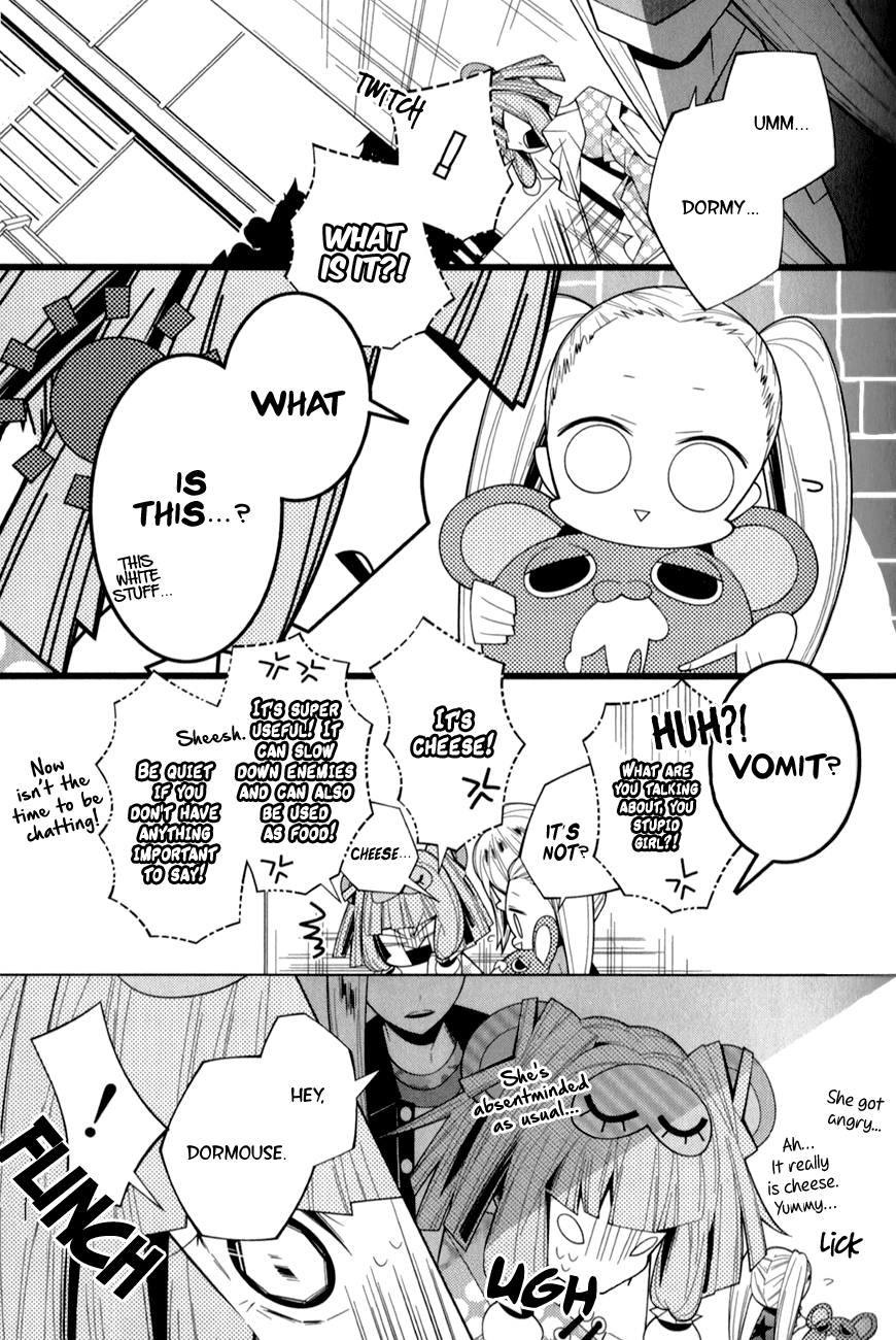 Shiro Ari Chapter 14 page 12 - Chapter 14: Unbirthday