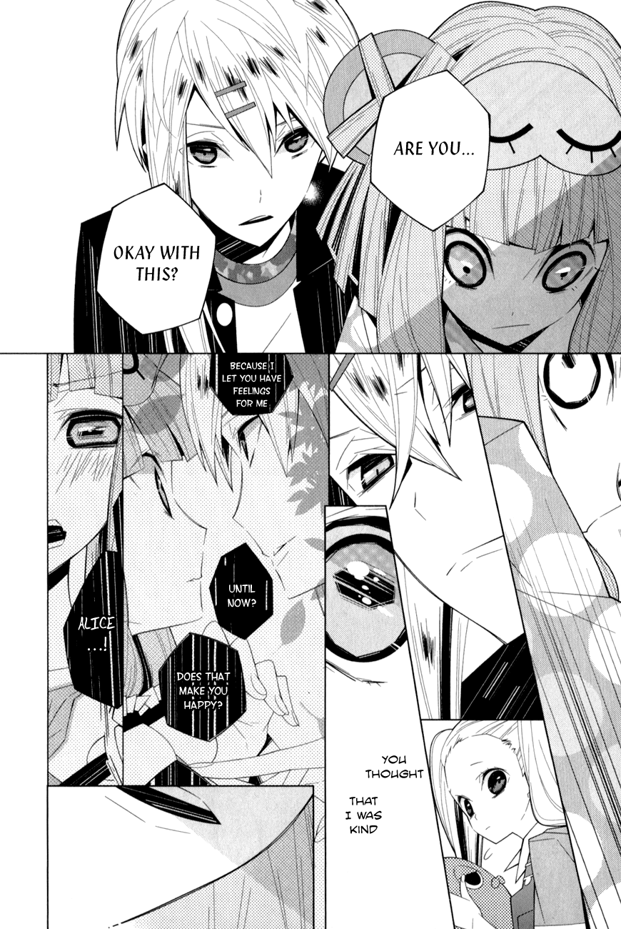Shiro Ari Chapter 14 page 13 - Chapter 14: Unbirthday